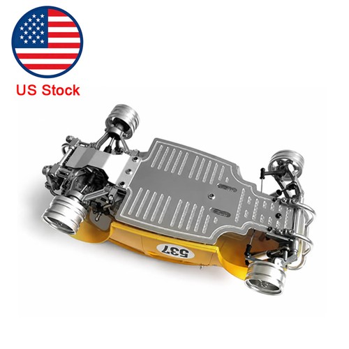 Aluminum chassis guard - chassis, skid